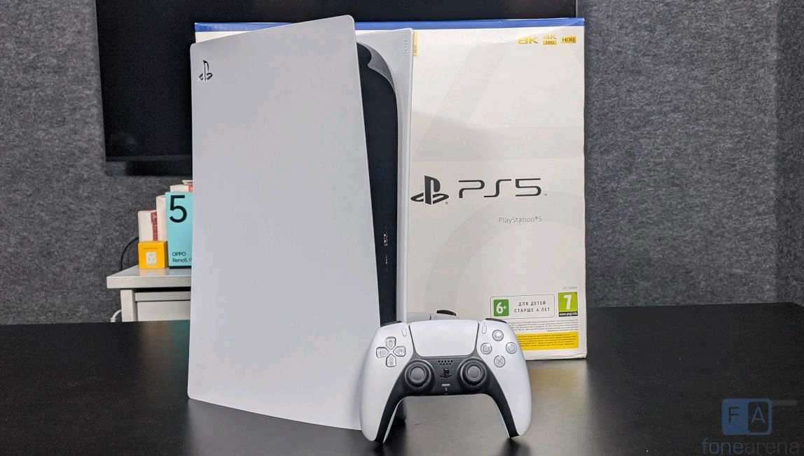 PLAYSTATION 5